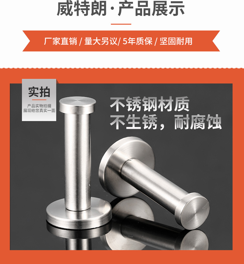 Stainless Steel Hanger Bathroom Hardware Pendant Coat Hook Wall Hollow Cylindrical Single Hook Wholesale Stainless Steel Hanger Bathroom Hardware Pendant Coat Hook Wall Hollow Cylindrical Single Hook Wholesale