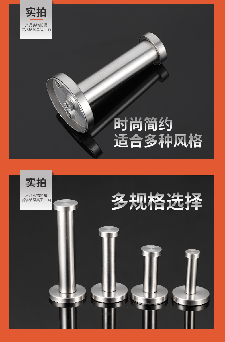 Stainless Steel Hanger Bathroom Hardware Pendant Coat Hook Wall Hollow Cylindrical Single Hook Wholesale Stainless Steel Hanger Bathroom Hardware Pendant Coat Hook Wall Hollow Cylindrical Single Hook Wholesale