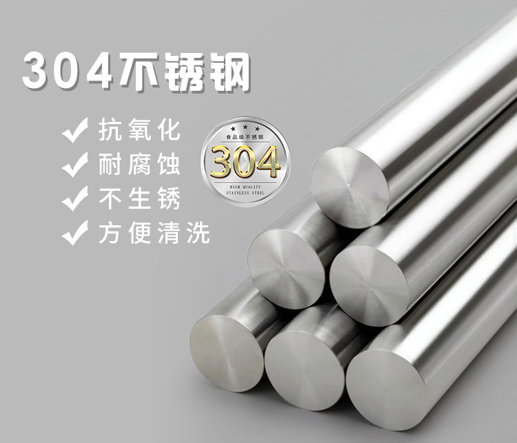 Stainless Steel Coat Hanger Solid Air the Clothe Rack 4.0mm Children's Hanger Non-Slip Hanger Bed Sheet Drying Rack Stainless Steel Coat Hanger Solid Air the Clothe Rack 4.0mm Children's Hanger Non-Slip Hanger Bed Sheet Drying Rack