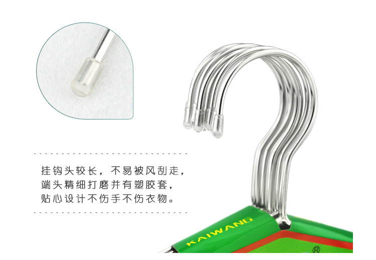 Stainless Steel Coat Hanger Solid Air the Clothe Rack 4.0mm Children's Hanger Non-Slip Hanger Bed Sheet Drying Rack Stainless Steel Coat Hanger Solid Air the Clothe Rack 4.0mm Children's Hanger Non-Slip Hanger Bed Sheet Drying Rack