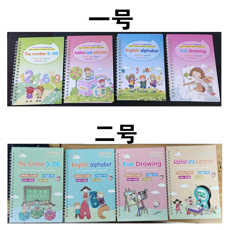 Cross-Border Factory Sales English Version Children's Groove Copybook Pre-School Hard-Tipped Pen Calligraphy Practice Stickers Student Magic Foreign Trade All English Cross-Border Factory Sales English Version Children's Groove Copybook Pre-School Hard-Tipped Pen Calligraphy Practice Stickers Student Magic Foreign Trade All English