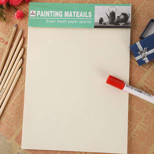 Xinyixin 16k50 Pages 70G Square Frame Student Pen Copybook Children's Work Paper Hard-Tipped Pen Calligraphy Copybook Xinyixin 16k50 Pages 70G Square Frame Student Pen Copybook Children's Work Paper Hard-Tipped Pen Calligraphy Copybook