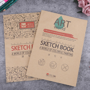 Xinyixin 16k50 Pages 70G Square Frame Student Pen Copybook Children's Work Paper Hard-Tipped Pen Calligraphy Copybook Xinyixin 16k50 Pages 70G Square Frame Student Pen Copybook Children's Work Paper Hard-Tipped Pen Calligraphy Copybook