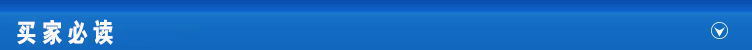 Xinyixin 16k50 Pages 70G Square Frame Student Pen Copybook Children's Work Paper Hard-Tipped Pen Calligraphy Copybook Xinyixin 16k50 Pages 70G Square Frame Student Pen Copybook Children's Work Paper Hard-Tipped Pen Calligraphy Copybook