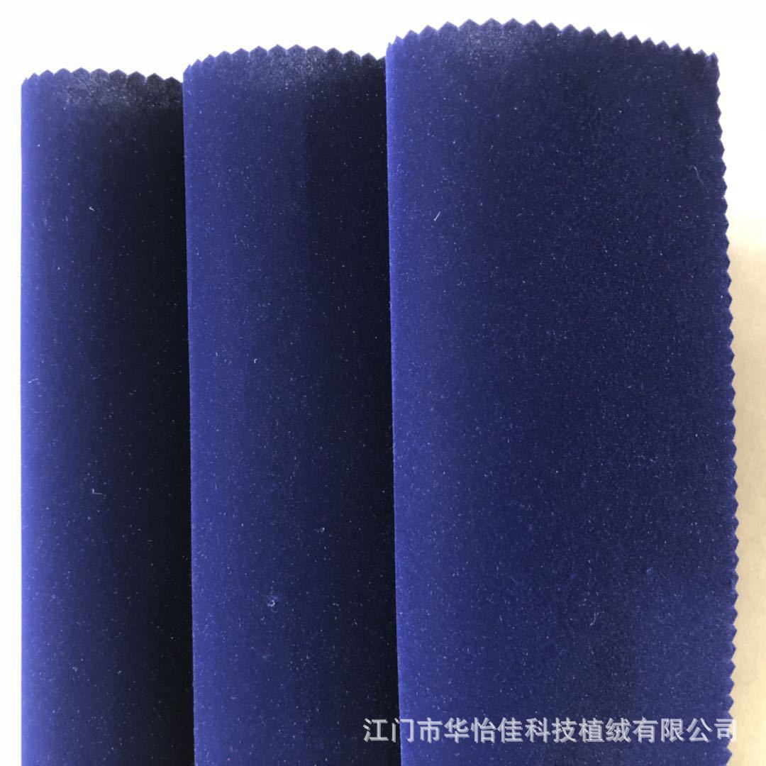 Supply Non-Woven Bottom Flocking Cloth Sapphire Blue Nylon Wool Flocking Medium Wool Flocking Cloth for Calligraphy and Painting