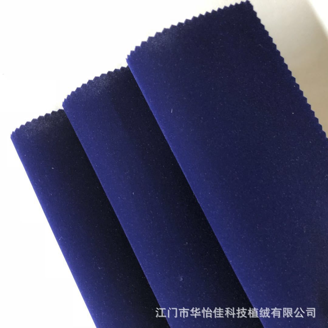Supply Non-Woven Bottom Flocking Cloth Sapphire Blue Nylon Wool Flocking Medium Wool Flocking Cloth for Calligraphy and Painting