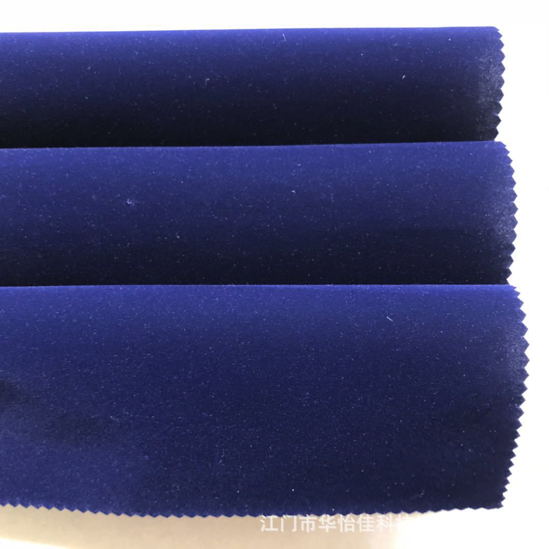 Supply Non-Woven Bottom Flocking Cloth Sapphire Blue Nylon Wool Flocking Medium Wool Flocking Cloth for Calligraphy and Painting