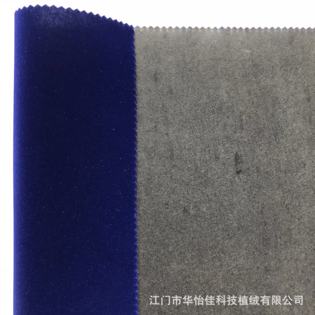 Supply Non-Woven Bottom Flocking Cloth Sapphire Blue Nylon Wool Flocking Medium Wool Flocking Cloth for Calligraphy and Painting