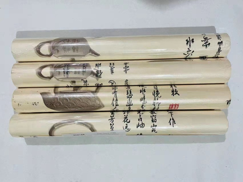 Landscape Calligraphy and Painting Chinese Style Wallpaper Tea Room Classical Background Wall New Chinese Style Wallpaper Restaurant Waterproof Study Hallway Landscape Calligraphy and Painting Chinese Style Wallpaper Tea Room Classical Background Wall New Chinese Style Wallpaper Restaurant Waterproof Study Hallway