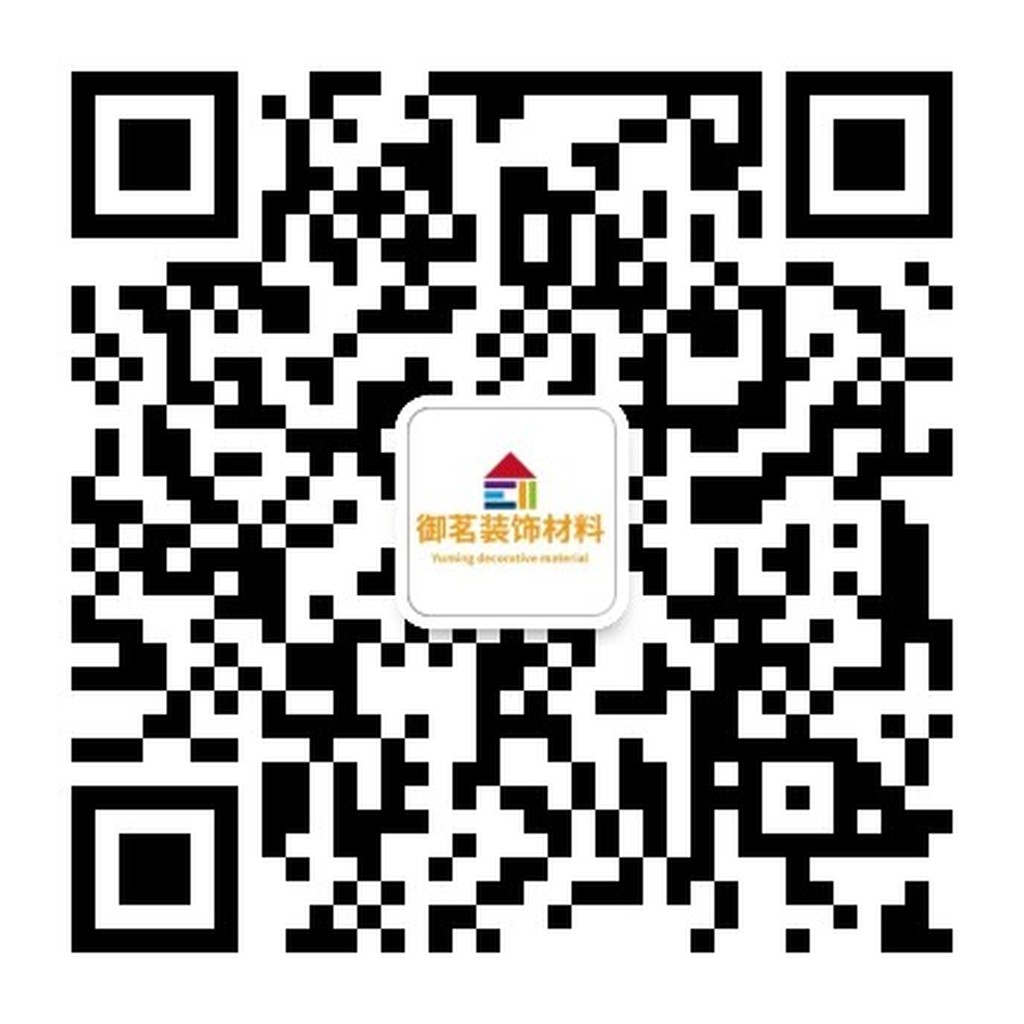 Landscape Calligraphy and Painting Chinese Style Wallpaper Tea Room Classical Background Wall New Chinese Style Wallpaper Restaurant Waterproof Study Hallway Landscape Calligraphy and Painting Chinese Style Wallpaper Tea Room Classical Background Wall New Chinese Style Wallpaper Restaurant Waterproof Study Hallway