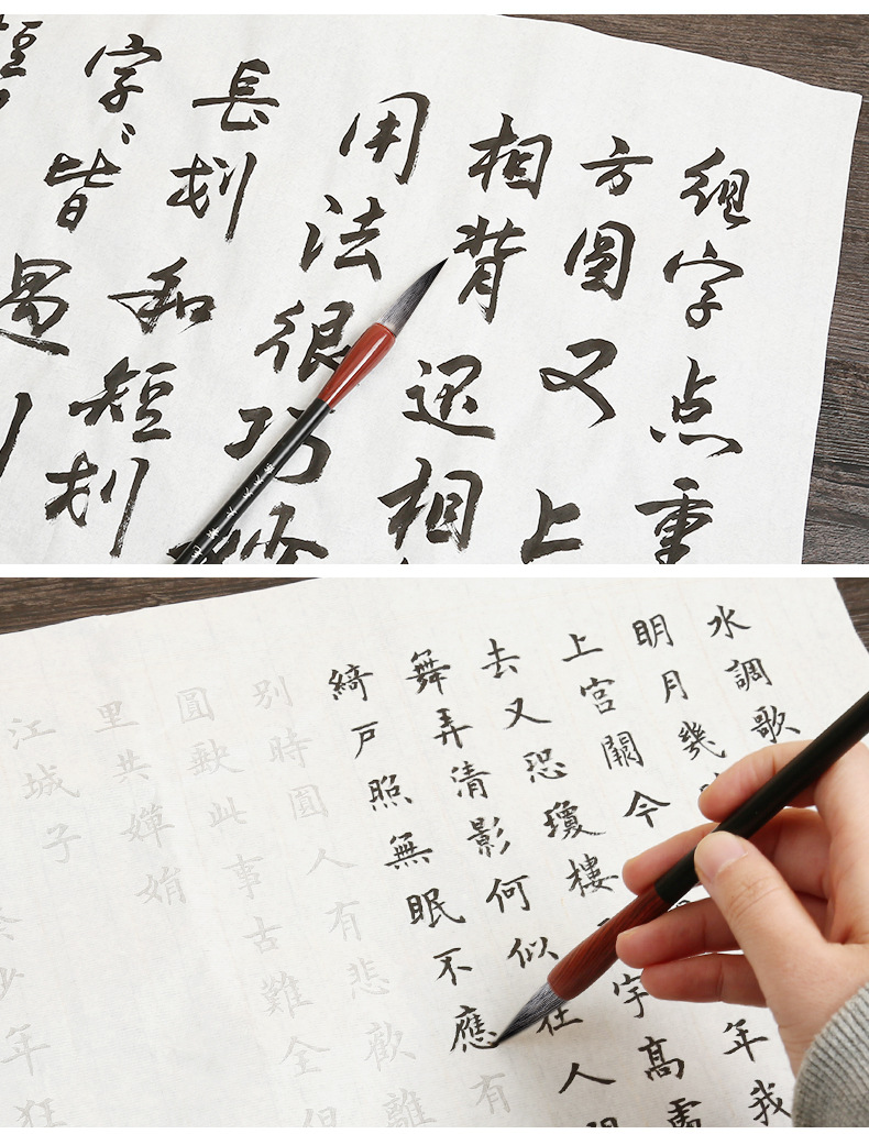 Calligraphy painting Clerical Script Chinese Painting Large, Medium and Small Regular Script Solid Wood Writing Brush Calligraphy painting Clerical Script Chinese Painting Large, Medium and Small Regular Script Solid Wood Writing Brush