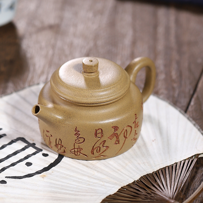 Zisha Teapot Yixing Factory Wholesale Handmade Carved Calligraphy Segment Mud Xiaode Zhong Kung Fu Tea Set Teapot Generation Hair