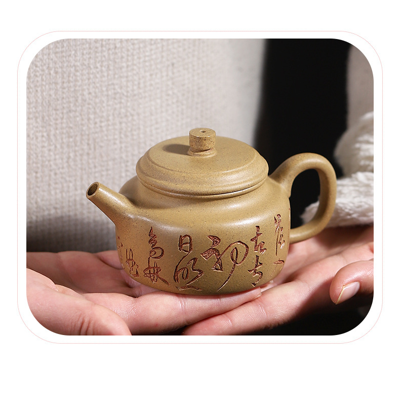 Zisha Teapot Yixing Factory Wholesale Handmade Carved Calligraphy Segment Mud Xiaode Zhong Kung Fu Tea Set Teapot Generation Hair Zisha Teapot Yixing Factory Wholesale Handmade Carved Calligraphy Segment Mud Xiaode Zhong Kung Fu Tea Set Teapot Generation Hair