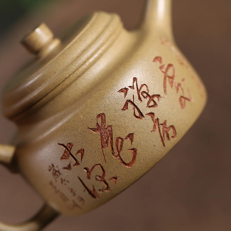 Zisha Teapot Yixing Factory Wholesale Handmade Carved Calligraphy Segment Mud Xiaode Zhong Kung Fu Tea Set Teapot Generation Hair