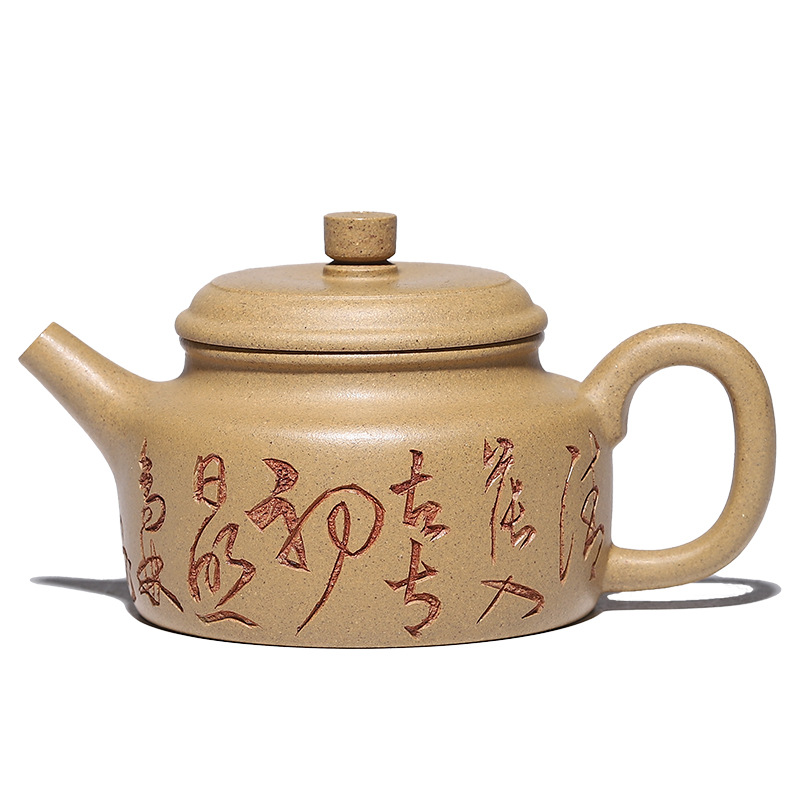 Zisha Teapot Yixing Factory Wholesale Handmade Carved Calligraphy Segment Mud Xiaode Zhong Kung Fu Tea Set Teapot Generation Hair