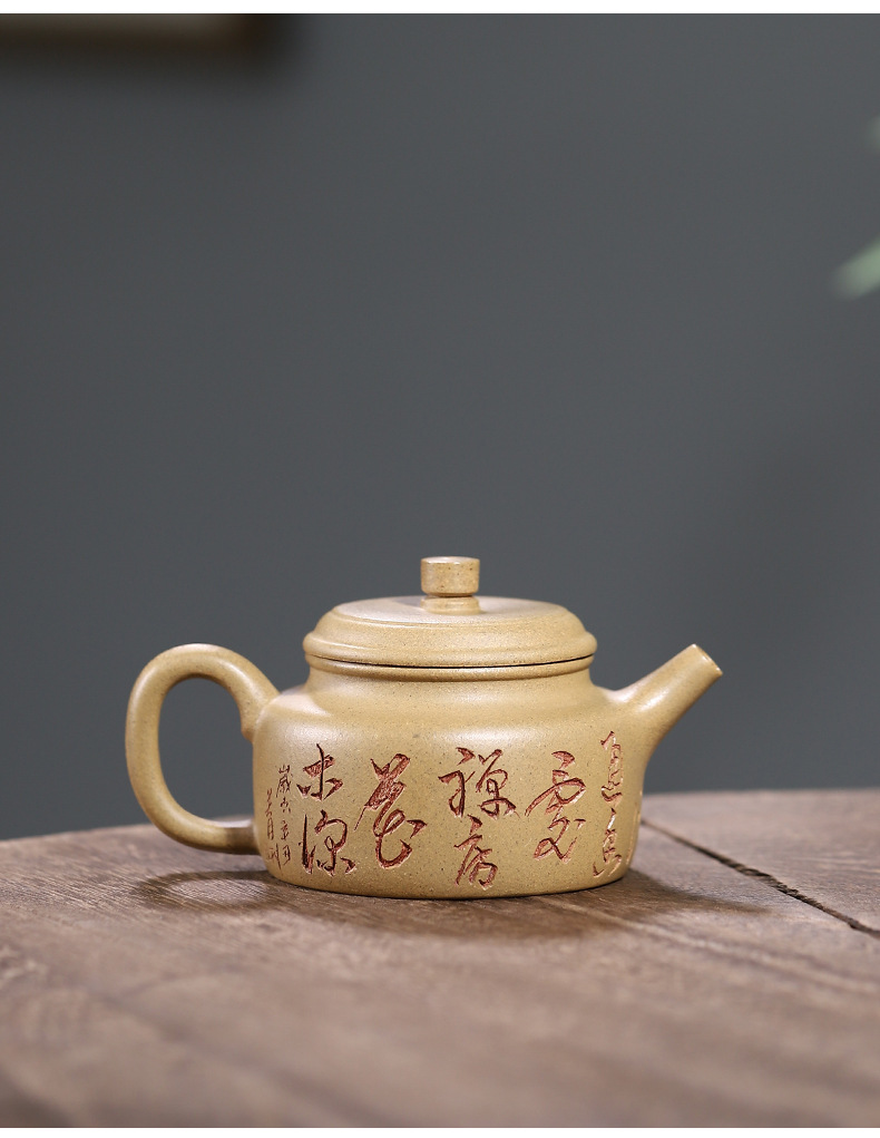 Zisha Teapot Yixing Factory Wholesale Handmade Carved Calligraphy Segment Mud Xiaode Zhong Kung Fu Tea Set Teapot Generation Hair Zisha Teapot Yixing Factory Wholesale Handmade Carved Calligraphy Segment Mud Xiaode Zhong Kung Fu Tea Set Teapot Generation Hair