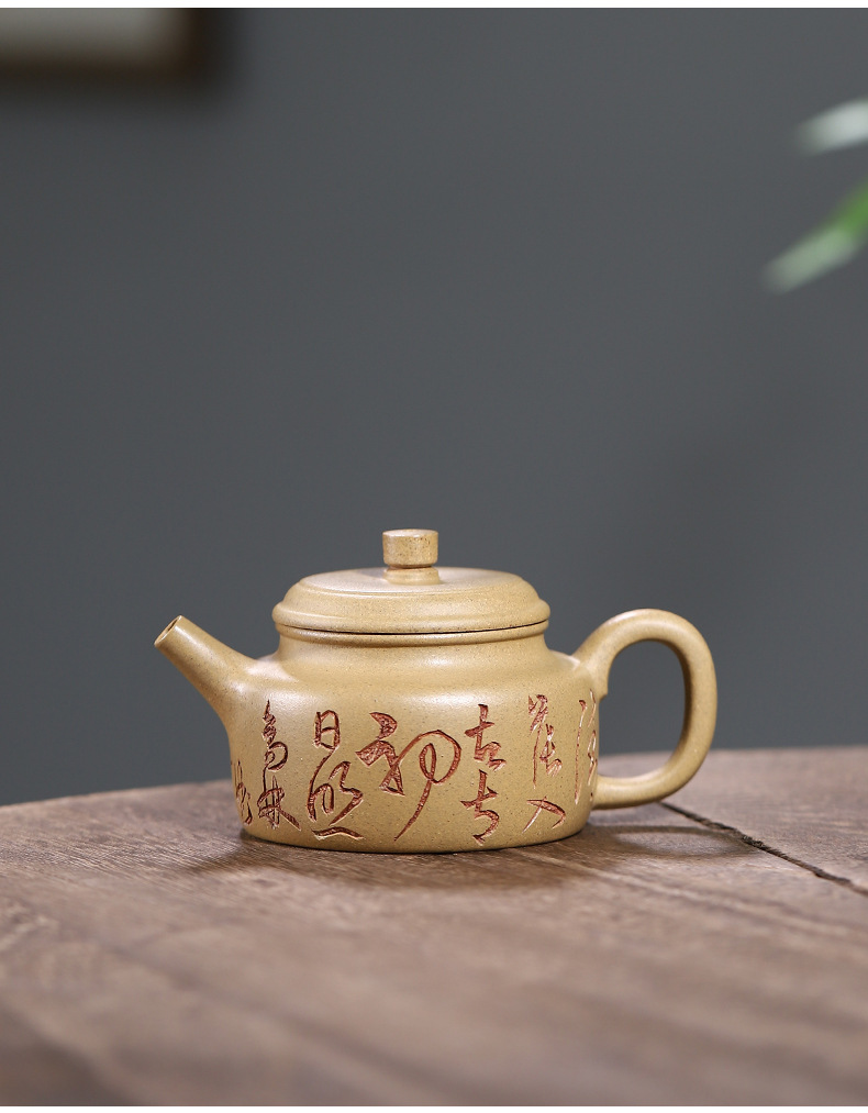 Zisha Teapot Yixing Factory Wholesale Handmade Carved Calligraphy Segment Mud Xiaode Zhong Kung Fu Tea Set Teapot Generation Hair Zisha Teapot Yixing Factory Wholesale Handmade Carved Calligraphy Segment Mud Xiaode Zhong Kung Fu Tea Set Teapot Generation Hair