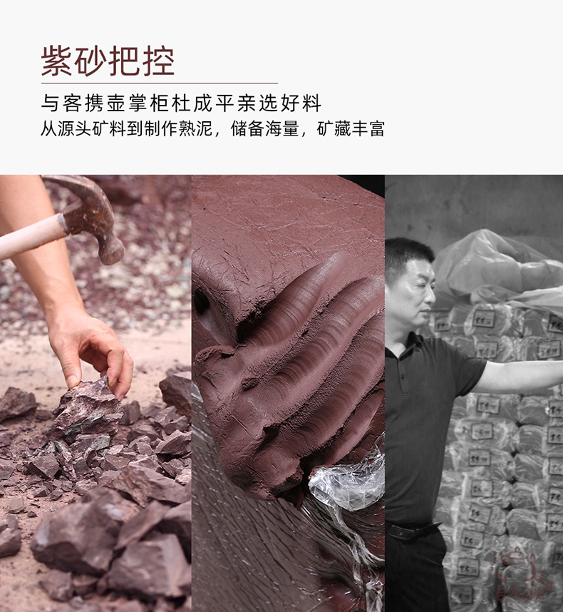 Zisha Teapot Yixing Factory Wholesale Handmade Carved Calligraphy Segment Mud Xiaode Zhong Kung Fu Tea Set Teapot Generation Hair Zisha Teapot Yixing Factory Wholesale Handmade Carved Calligraphy Segment Mud Xiaode Zhong Kung Fu Tea Set Teapot Generation Hair