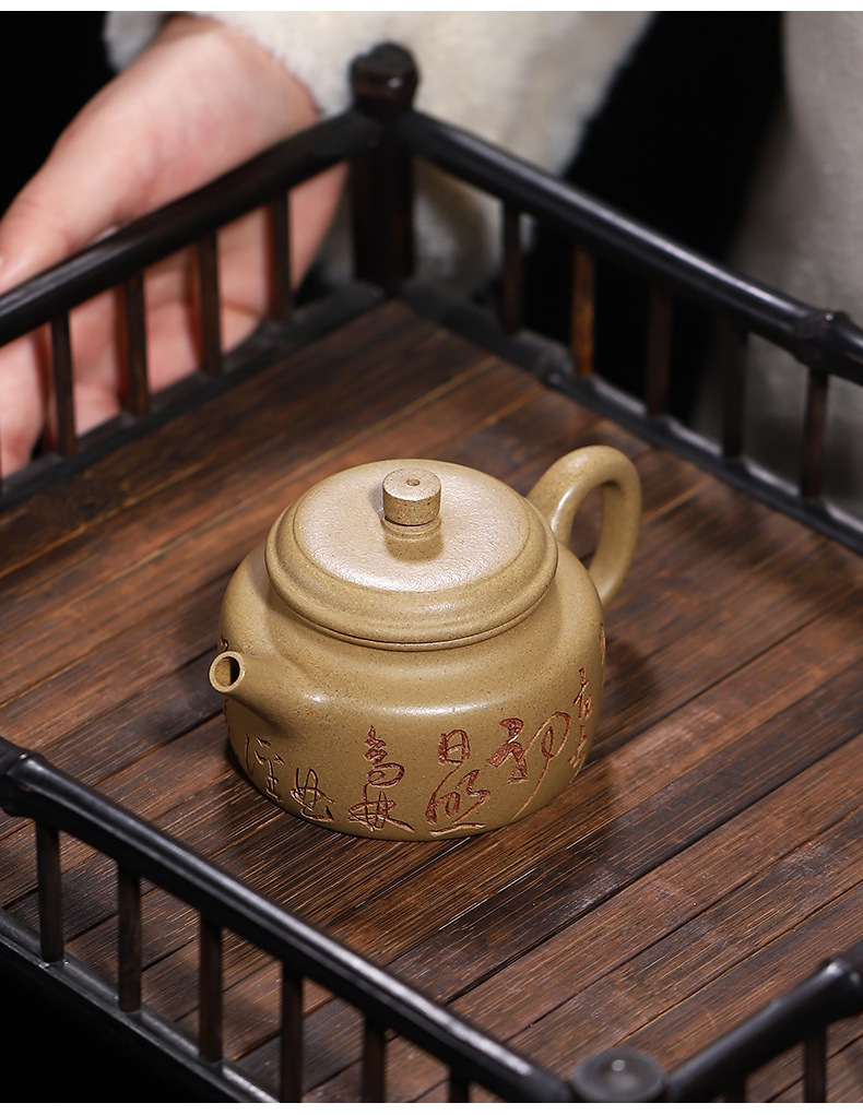 Zisha Teapot Yixing Factory Wholesale Handmade Carved Calligraphy Segment Mud Xiaode Zhong Kung Fu Tea Set Teapot Generation Hair Zisha Teapot Yixing Factory Wholesale Handmade Carved Calligraphy Segment Mud Xiaode Zhong Kung Fu Tea Set Teapot Generation Hair