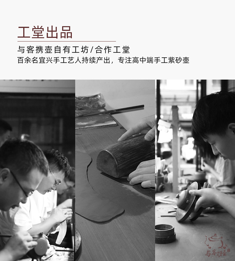 Zisha Teapot Yixing Factory Wholesale Handmade Carved Calligraphy Segment Mud Xiaode Zhong Kung Fu Tea Set Teapot Generation Hair Zisha Teapot Yixing Factory Wholesale Handmade Carved Calligraphy Segment Mud Xiaode Zhong Kung Fu Tea Set Teapot Generation Hair