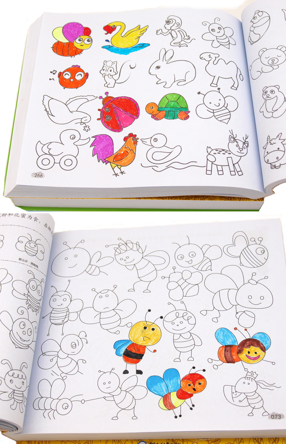 234-Year-Old Picture Books Wholesale Kindergarten Children's Tutorial Collection Simple Strokes 5000 Cases Coloring Calligraphy and Painting Books 234-Year-Old Picture Books Wholesale Kindergarten Children's Tutorial Collection Simple Strokes 5000 Cases Coloring Calligraphy and Painting Books