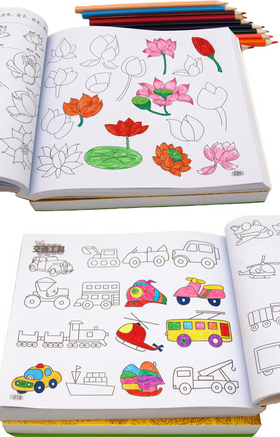234-Year-Old Picture Books Wholesale Kindergarten Children's Tutorial Collection Simple Strokes 5000 Cases Coloring Calligraphy and Painting Books 234-Year-Old Picture Books Wholesale Kindergarten Children's Tutorial Collection Simple Strokes 5000 Cases Coloring Calligraphy and Painting Books