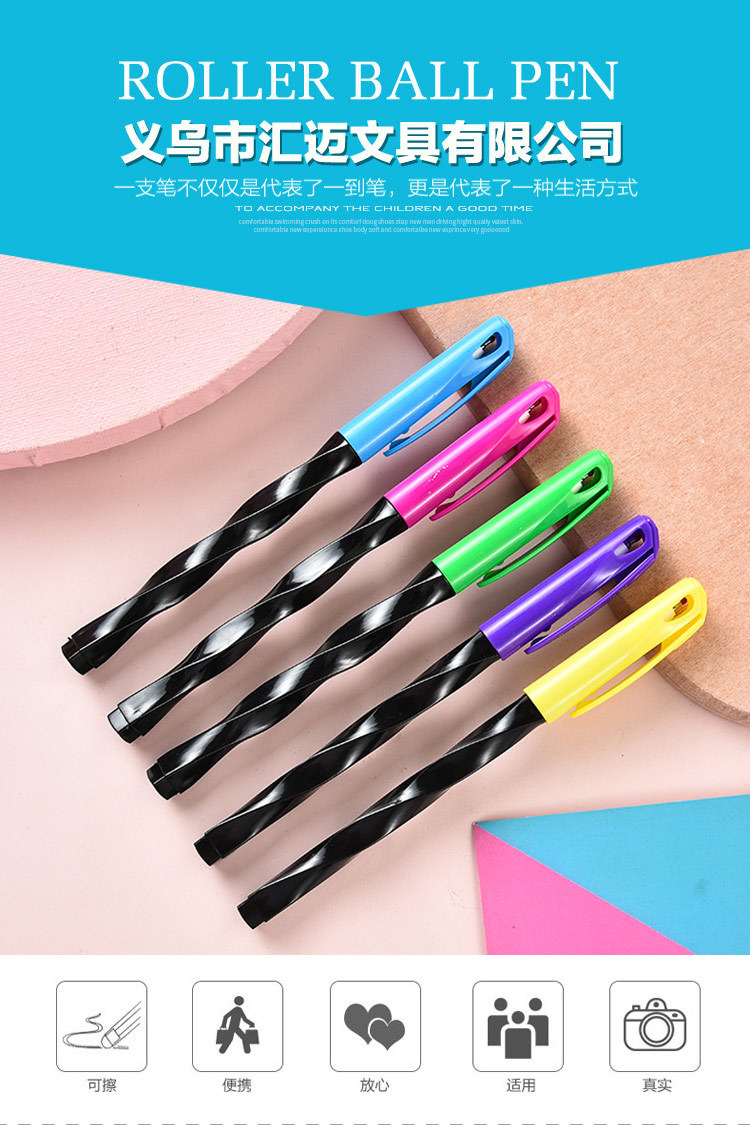 Creative Spiral Pen Holder Middle School Student Practice Pen for Calligraphy Writing Smooth Signature Pen Box Gift Pen Stationery Customization Wholesale Creative Spiral Pen Holder Middle School Student Practice Pen for Calligraphy Writing Smooth Signature Pen Box Gift Pen Stationery Customization Wholesale