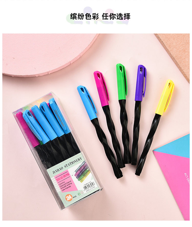 Creative Spiral Pen Holder Middle School Student Practice Pen for Calligraphy Writing Smooth Signature Pen Box Gift Pen Stationery Customization Wholesale Creative Spiral Pen Holder Middle School Student Practice Pen for Calligraphy Writing Smooth Signature Pen Box Gift Pen Stationery Customization Wholesale