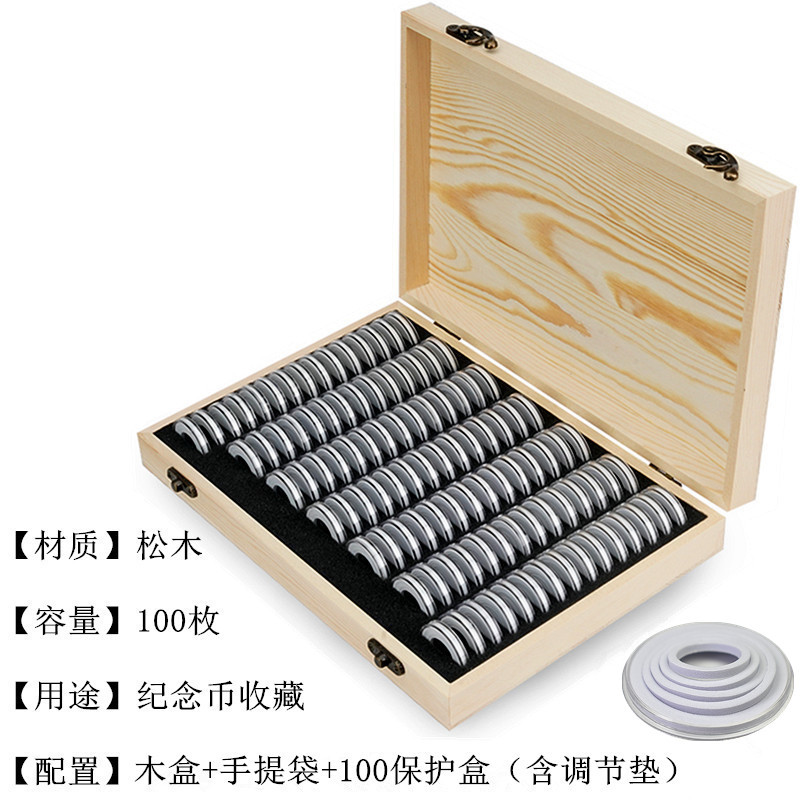 Coin Protection Box Dog Year New Year Zodiac Chinese Character He's Calligraphy Collection Box Coin Coin Storage Box Coin Protection Box Dog Year New Year Zodiac Chinese Character He's Calligraphy Collection Box Coin Coin Storage Box