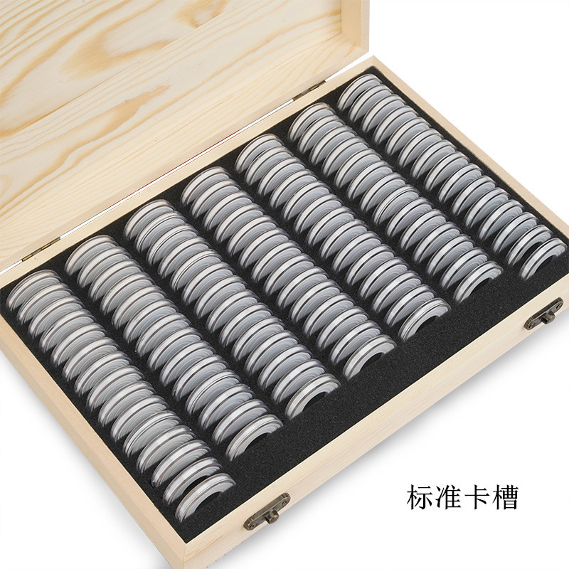 Coin Protection Box Dog Year New Year Zodiac Chinese Character He's Calligraphy Collection Box Coin Coin Storage Box Coin Protection Box Dog Year New Year Zodiac Chinese Character He's Calligraphy Collection Box Coin Coin Storage Box