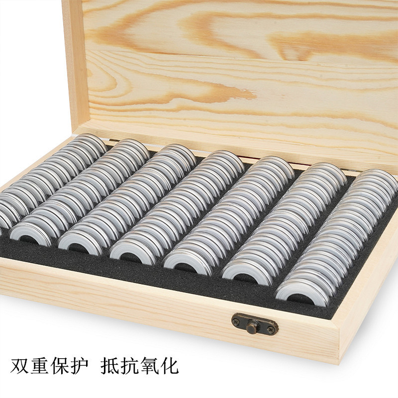 Coin Protection Box Dog Year New Year Zodiac Chinese Character He's Calligraphy Collection Box Coin Coin Storage Box Coin Protection Box Dog Year New Year Zodiac Chinese Character He's Calligraphy Collection Box Coin Coin Storage Box