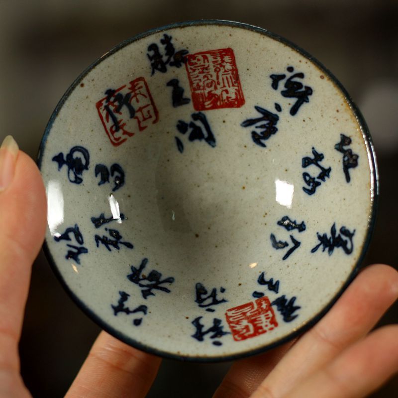 Fu Tea Set Coarse Pottery Cup HandPainted Calligraphy Tea Cup Pu&#039;er Tea Bowl Antique Pottery BambooHat Type Cup Tea Cup