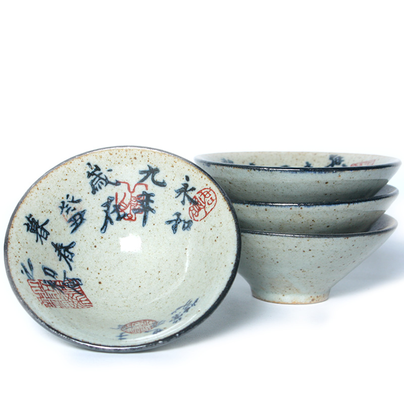 Fu Tea Set Coarse Pottery Cup HandPainted Calligraphy Tea Cup Pu&#039;er Tea Bowl Antique Pottery BambooHat Type Cup Tea Cup