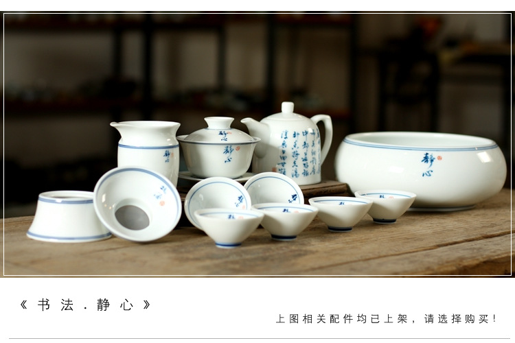Fu Tea Set Coarse Pottery Cup HandPainted Calligraphy Tea Cup Pu'er Tea Bowl Antique Pottery BambooHat Type Cup Tea Cup Fu Tea Set Coarse Pottery Cup HandPainted Calligraphy Tea Cup Pu'er Tea Bowl Antique Pottery BambooHat Type Cup Tea Cup