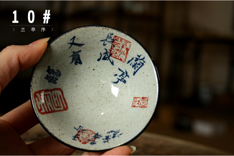 Fu Tea Set Coarse Pottery Cup HandPainted Calligraphy Tea Cup Pu'er Tea Bowl Antique Pottery BambooHat Type Cup Tea Cup Fu Tea Set Coarse Pottery Cup HandPainted Calligraphy Tea Cup Pu'er Tea Bowl Antique Pottery BambooHat Type Cup Tea Cup