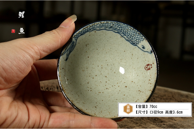 Fu Tea Set Coarse Pottery Cup HandPainted Calligraphy Tea Cup Pu'er Tea Bowl Antique Pottery BambooHat Type Cup Tea Cup Fu Tea Set Coarse Pottery Cup HandPainted Calligraphy Tea Cup Pu'er Tea Bowl Antique Pottery BambooHat Type Cup Tea Cup
