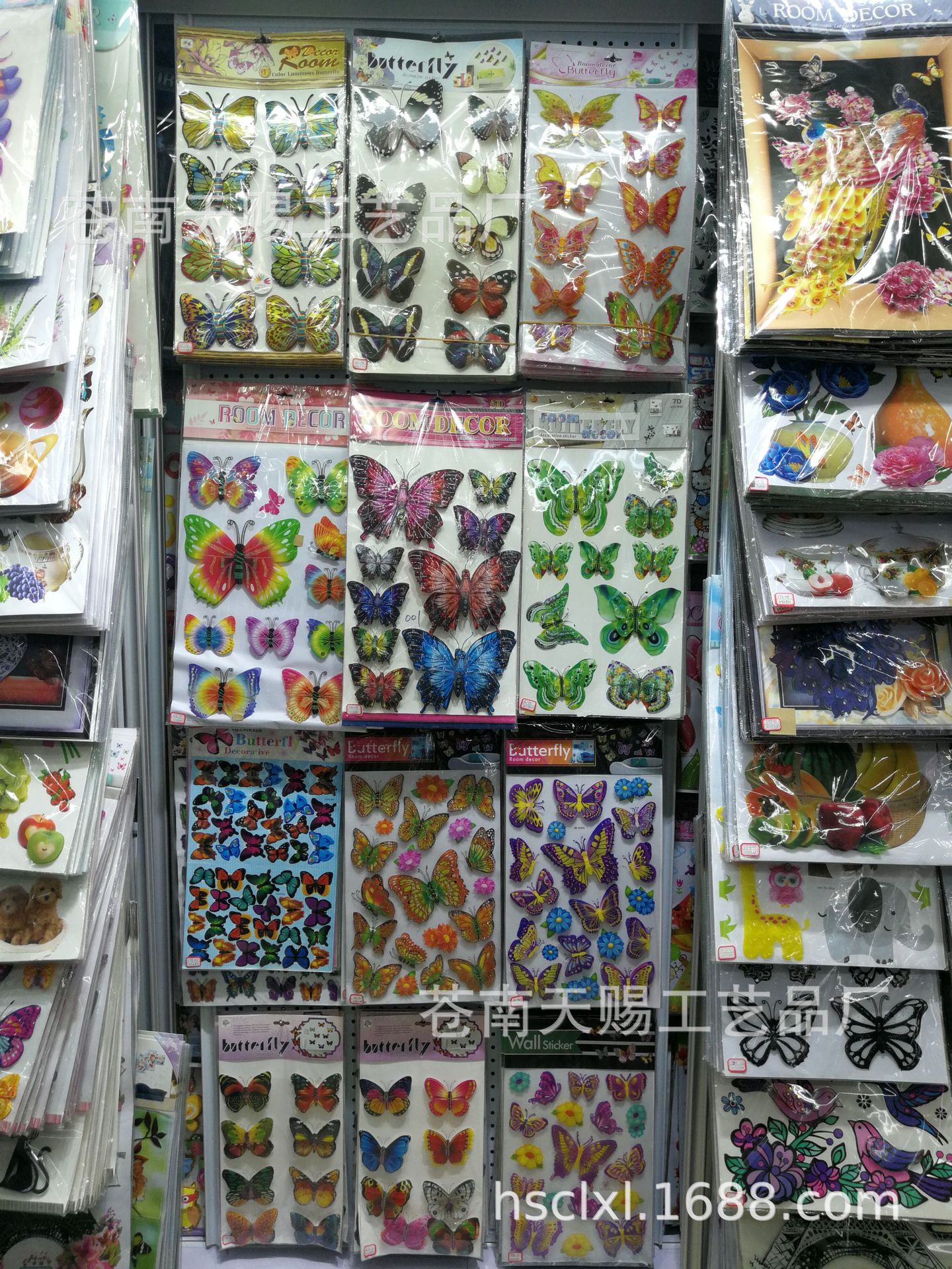 3D Bronzing PVC Multi-Level Three-Dimensional Butterfly Decorative Wall Stickers Anti-Real Butterfly Three-Dimensional Refrigerator Sticker Decoration Stickers