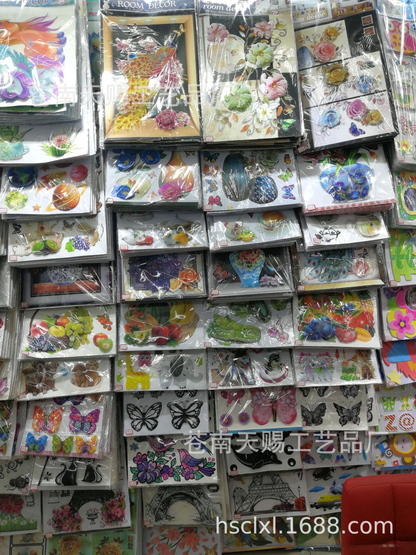 3D Bronzing PVC Multi-Level Three-Dimensional Butterfly Decorative Wall Stickers Anti-Real Butterfly Three-Dimensional Refrigerator Sticker Decoration Stickers