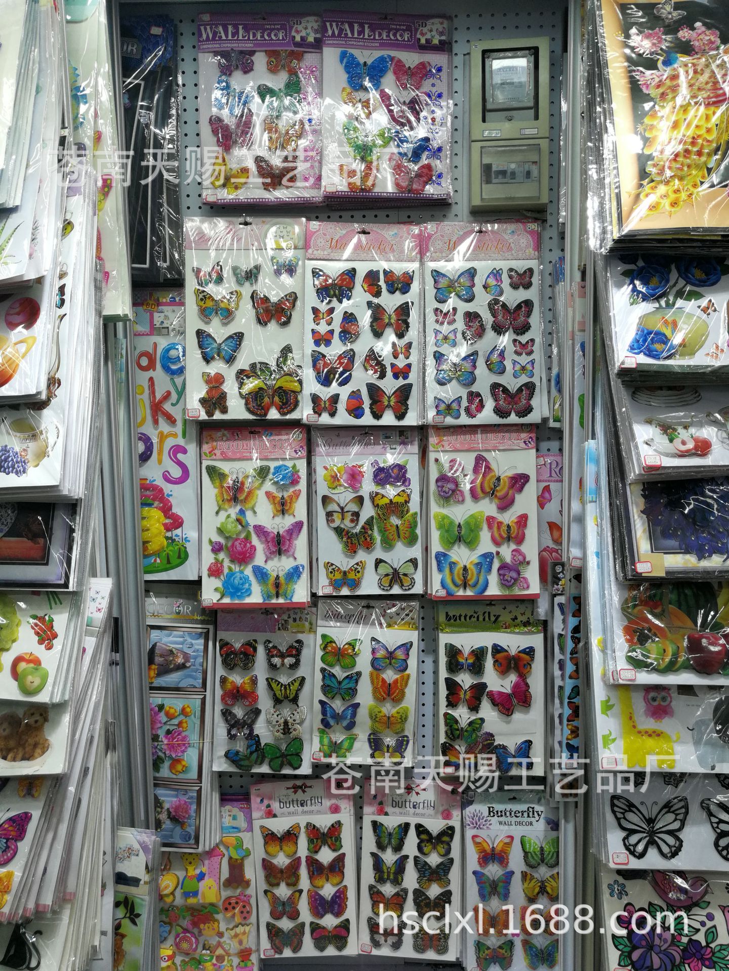 3D Bronzing PVC Multi-Level Three-Dimensional Butterfly Decorative Wall Stickers Anti-Real Butterfly Three-Dimensional Refrigerator Sticker Decoration Stickers