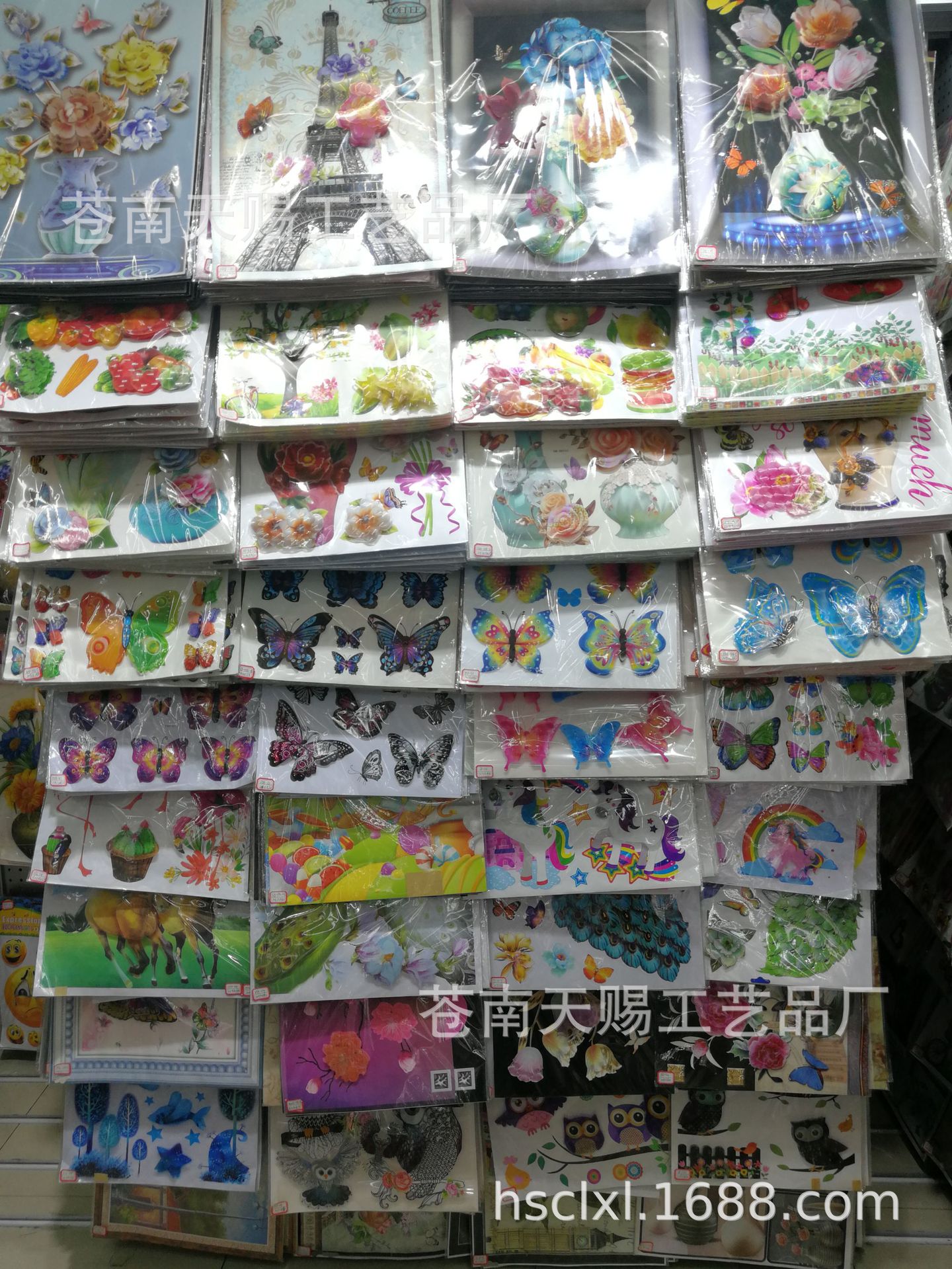 3D Bronzing PVC Multi-Level Three-Dimensional Butterfly Decorative Wall Stickers Anti-Real Butterfly Three-Dimensional Refrigerator Sticker Decoration Stickers