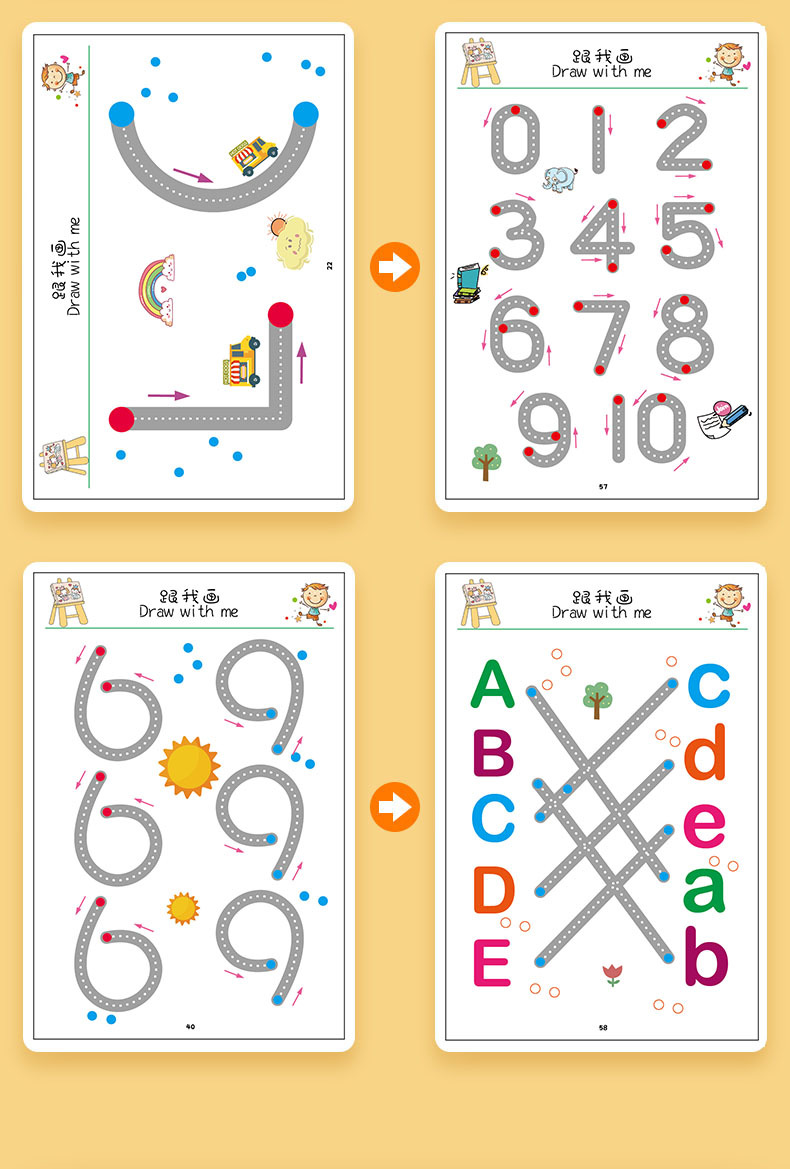 Children's Early Education Drawing Introduction Basic Calligraphy Practice Pen Wielding Practice 3YearOld Senior Class Children's Early Education Drawing Introduction Basic Calligraphy Practice Pen Wielding Practice 3YearOld Senior Class