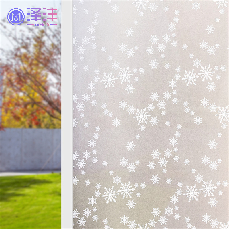 Glue-Free Scrub Paper-Cut for Window Decoration Static Glass Paste Anti-Privacy Christmas Snowflake Decorative Film Shading Window Sticker Insulation