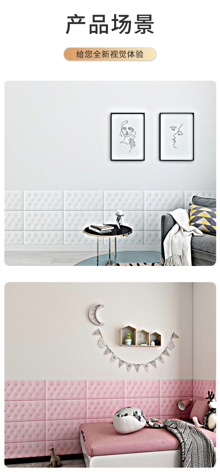 Sticker Living Room Bedroom TV Backdrop Wall Waterproof SelfAdhesive Wallpaper Tile Sticker 3D Decoration Wall Stickers Sticker Living Room Bedroom TV Backdrop Wall Waterproof SelfAdhesive Wallpaper Tile Sticker 3D Decoration Wall Stickers