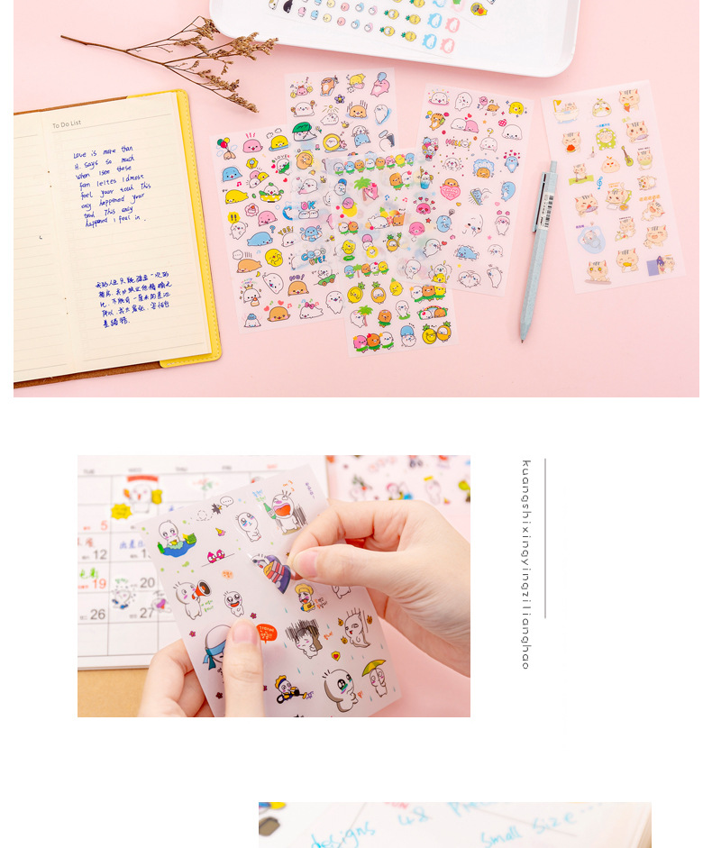 Creative Cartoon Cute Pet Cat Sticker Cute Refreshing DIY Album Mobile Phone Decoration Stickers Children's Stickers Creative Cartoon Cute Pet Cat Sticker Cute Refreshing DIY Album Mobile Phone Decoration Stickers Children's Stickers