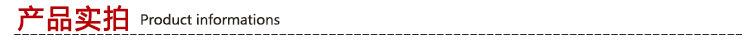 Thermal Transfer Lithographs 12 × 22 Creative Diiy Blank Slate Painting Stone Painting Photo Frame Customization Wholesale