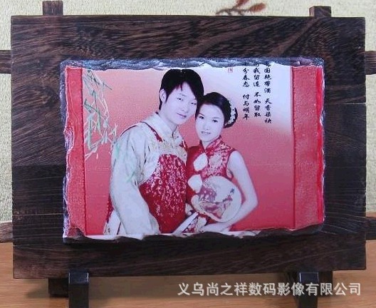 Thermal Transfer Lithographs 12 × 22 Creative Diiy Blank Slate Painting Stone Painting Photo Frame Customization Wholesale