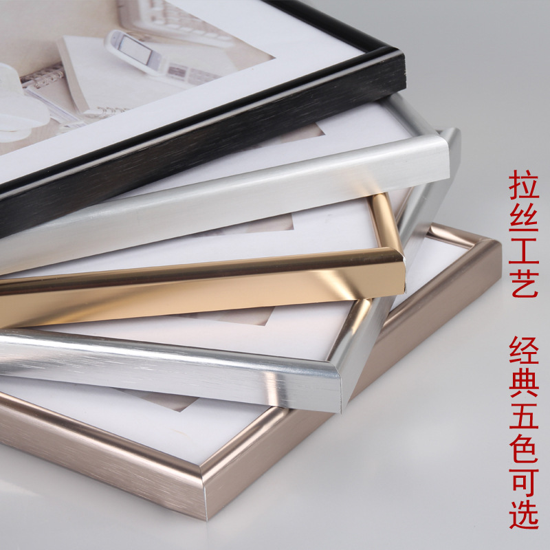 Wholesale Aluminum Alloy Frame Picture Frame Business License Frame A3 Wall-Mounted Aluminum Alloy A4 Photo Frame Customized Certificate Frame Table Decoration