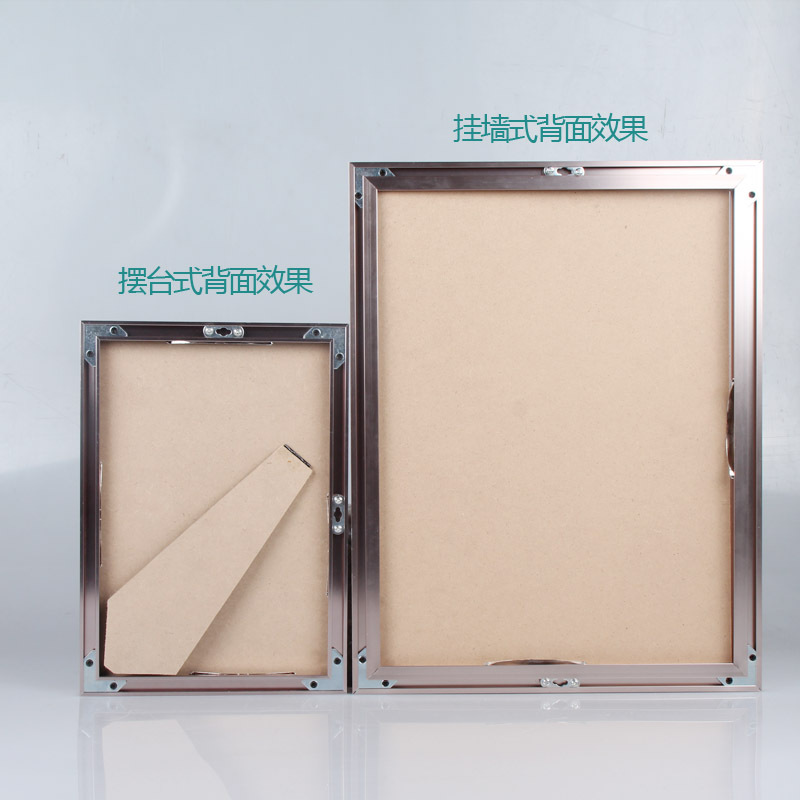 Wholesale Aluminum Alloy Frame Picture Frame Business License Frame A3 Wall-Mounted Aluminum Alloy A4 Photo Frame Customized Certificate Frame Table Decoration