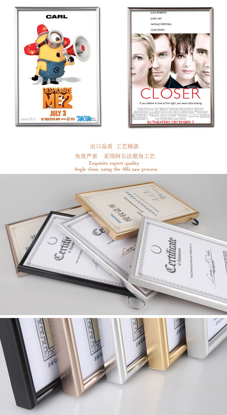 Wholesale Aluminum Alloy Frame Picture Frame Business License Frame A3 Wall-Mounted Aluminum Alloy A4 Photo Frame Customized Certificate Frame Table Decoration