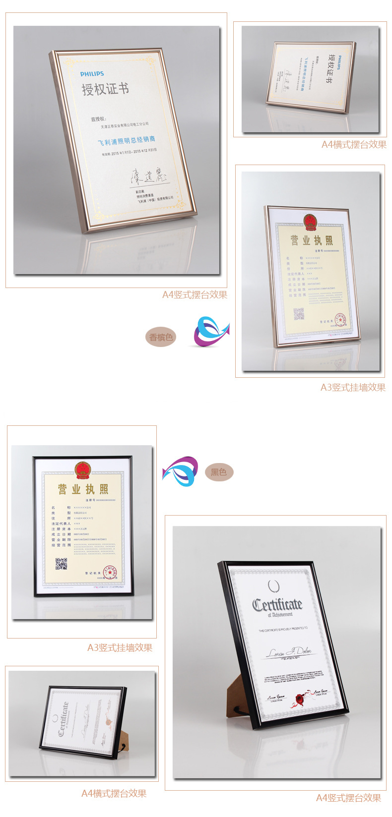 Wholesale Aluminum Alloy Frame Picture Frame Business License Frame A3 Wall-Mounted Aluminum Alloy A4 Photo Frame Customized Certificate Frame Table Decoration